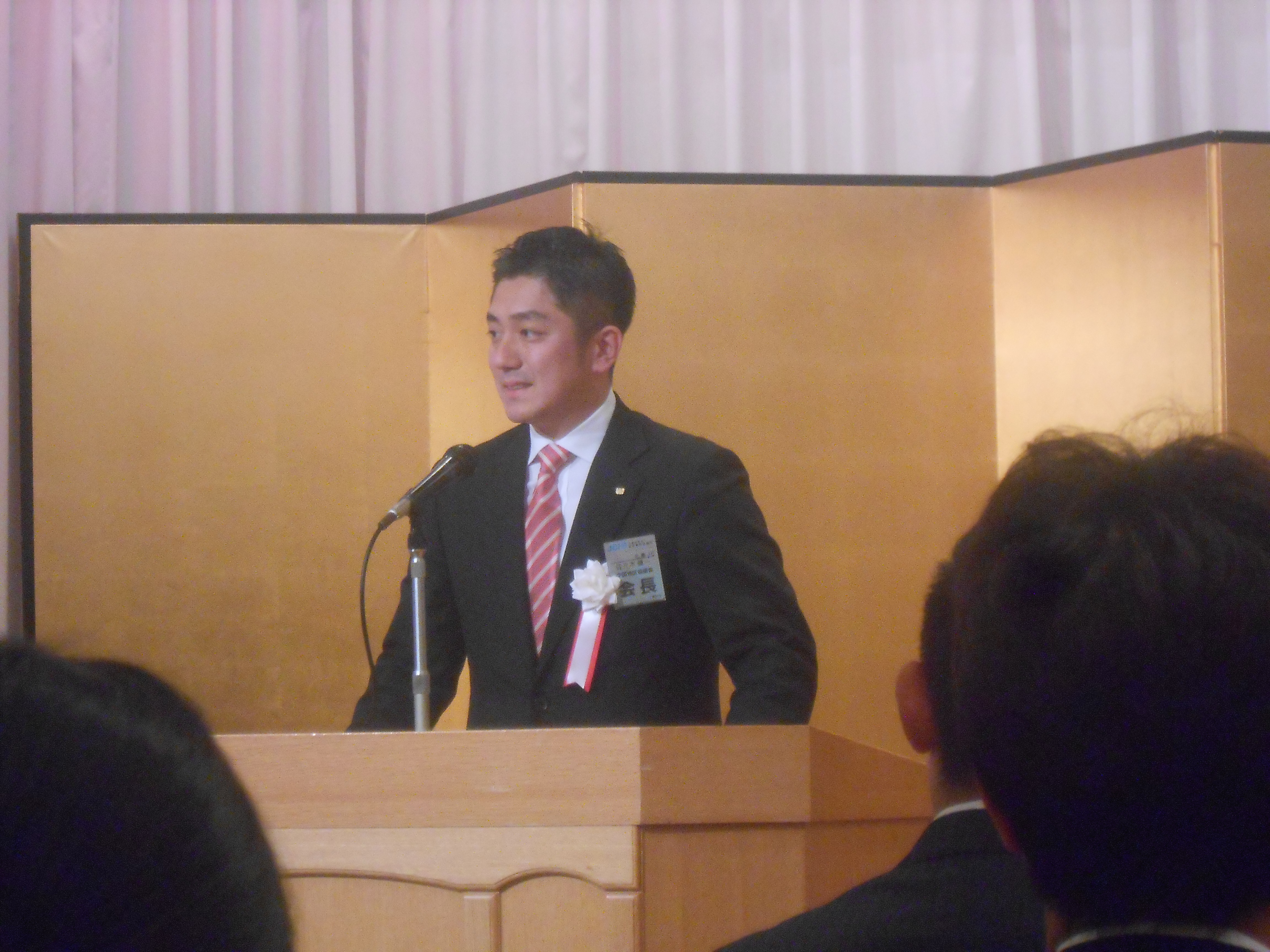 (一社)庄原青年会議所 創立50周年記念式典 一社 三次青年会議所 2016 「寒桜」~我ら・寒風に咲く希望の花となれ~ 〒7280021 広島県三次市三次町18431 TEL (一社)庄原青年会議所 創立50周年記念式典 一社 三次青年会議所 2016 「寒桜」~我ら・寒風に咲く希望の花となれ~ 〒7280021 広島県三次市三次町18431 TEL