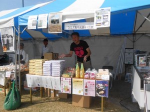 jc2014000