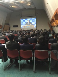 京都会議