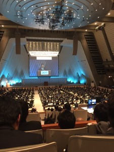 京都会議