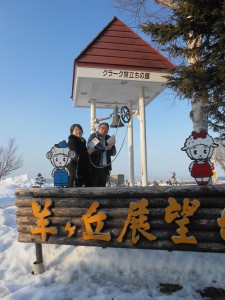 DSCN1922