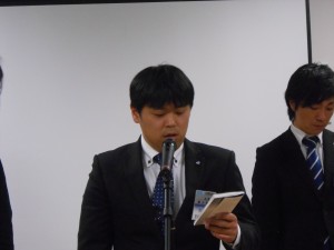 DSCN1947