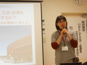 DSCN1958