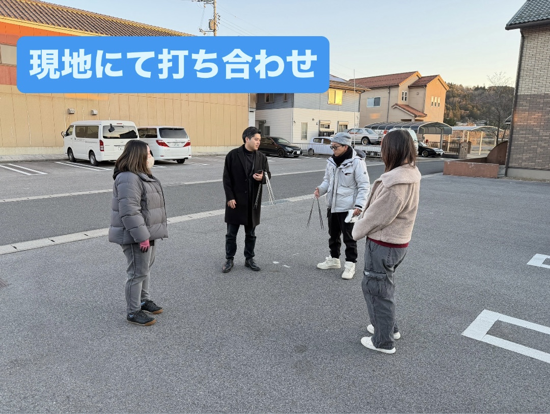 清掃活動始めます！