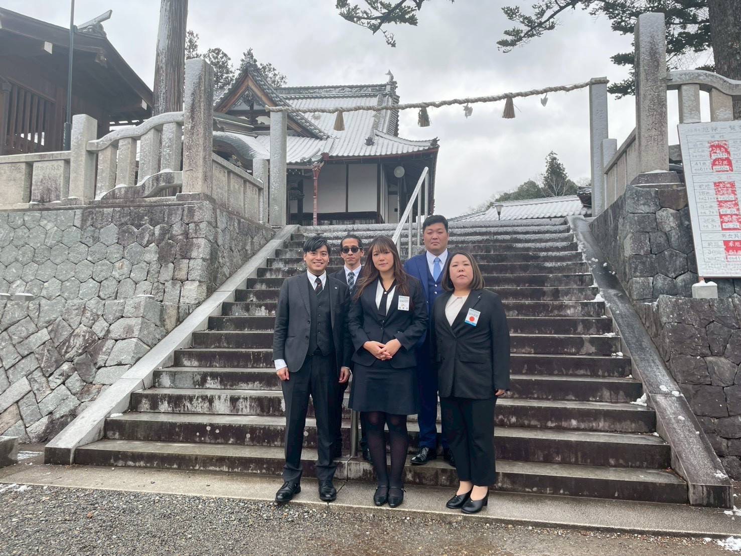 一月度例会「2026年最初の集い」