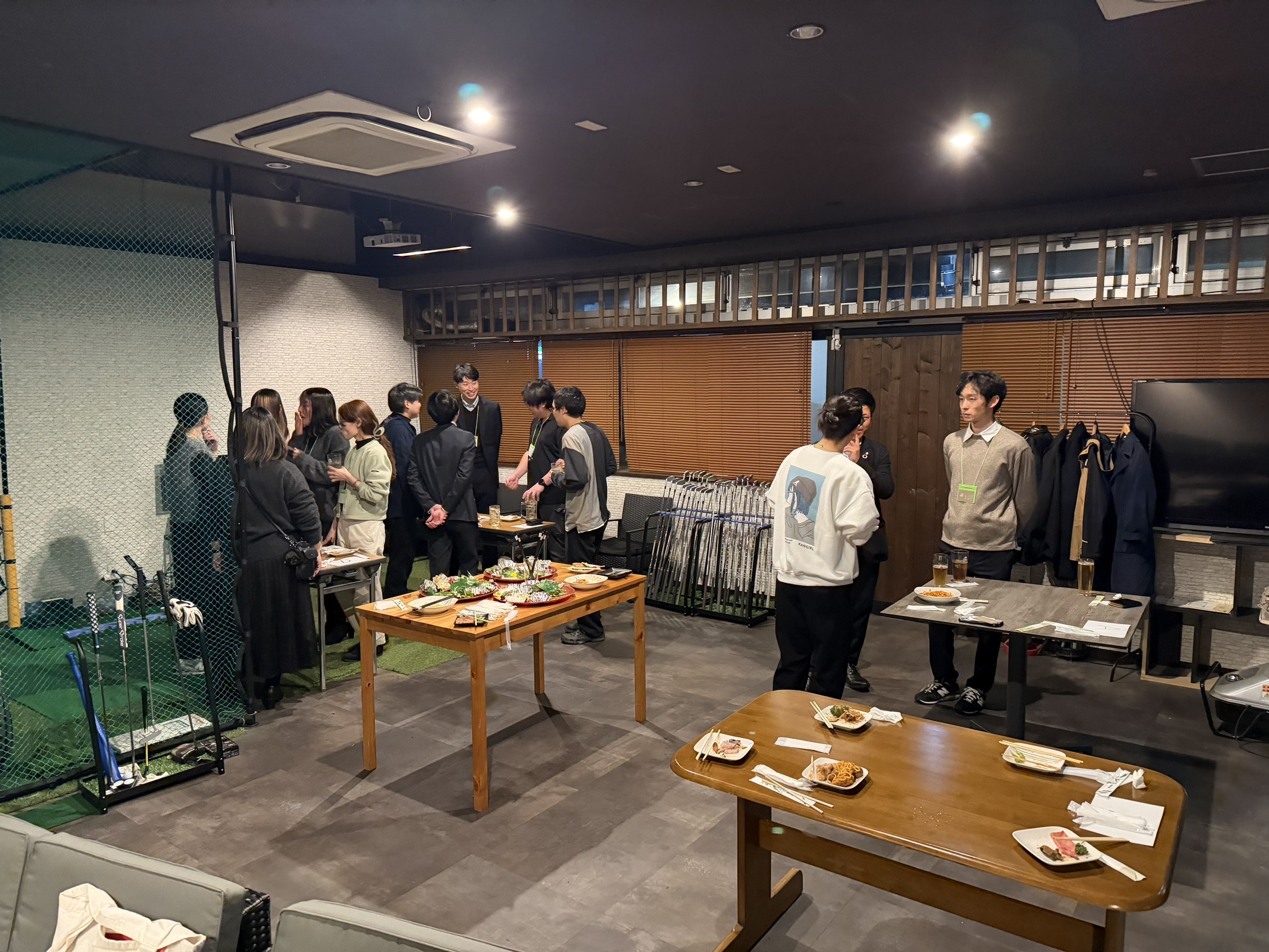 【～異業種交流会～】